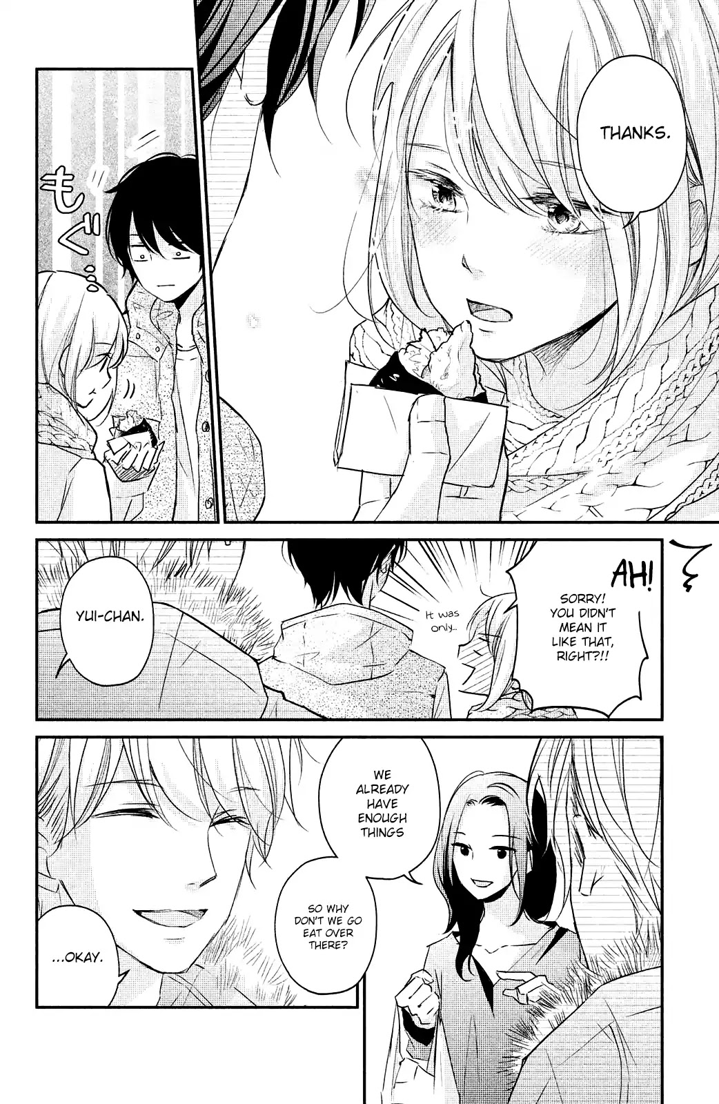 Sekirara ni Kiss Chapter 19 page 22 - Chapter 19
