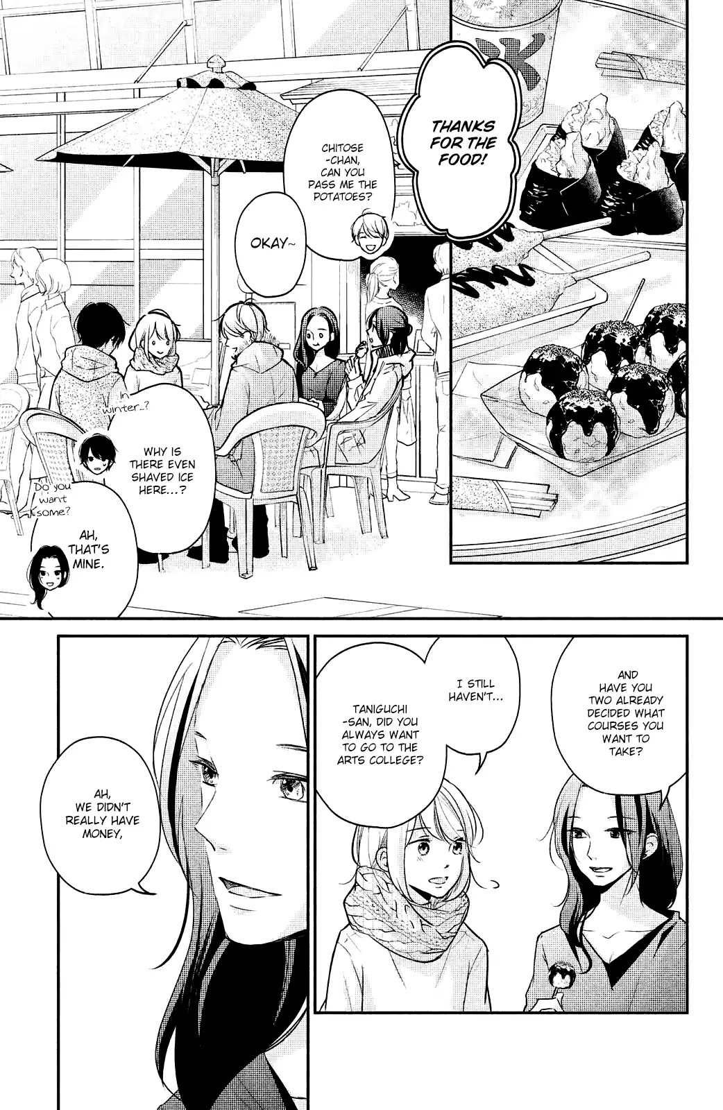 Sekirara ni Kiss Chapter 19 page 23 - Chapter 19