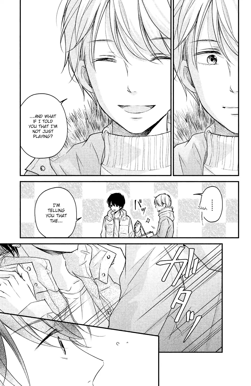 Sekirara ni Kiss Chapter 19 page 29 - Chapter 19