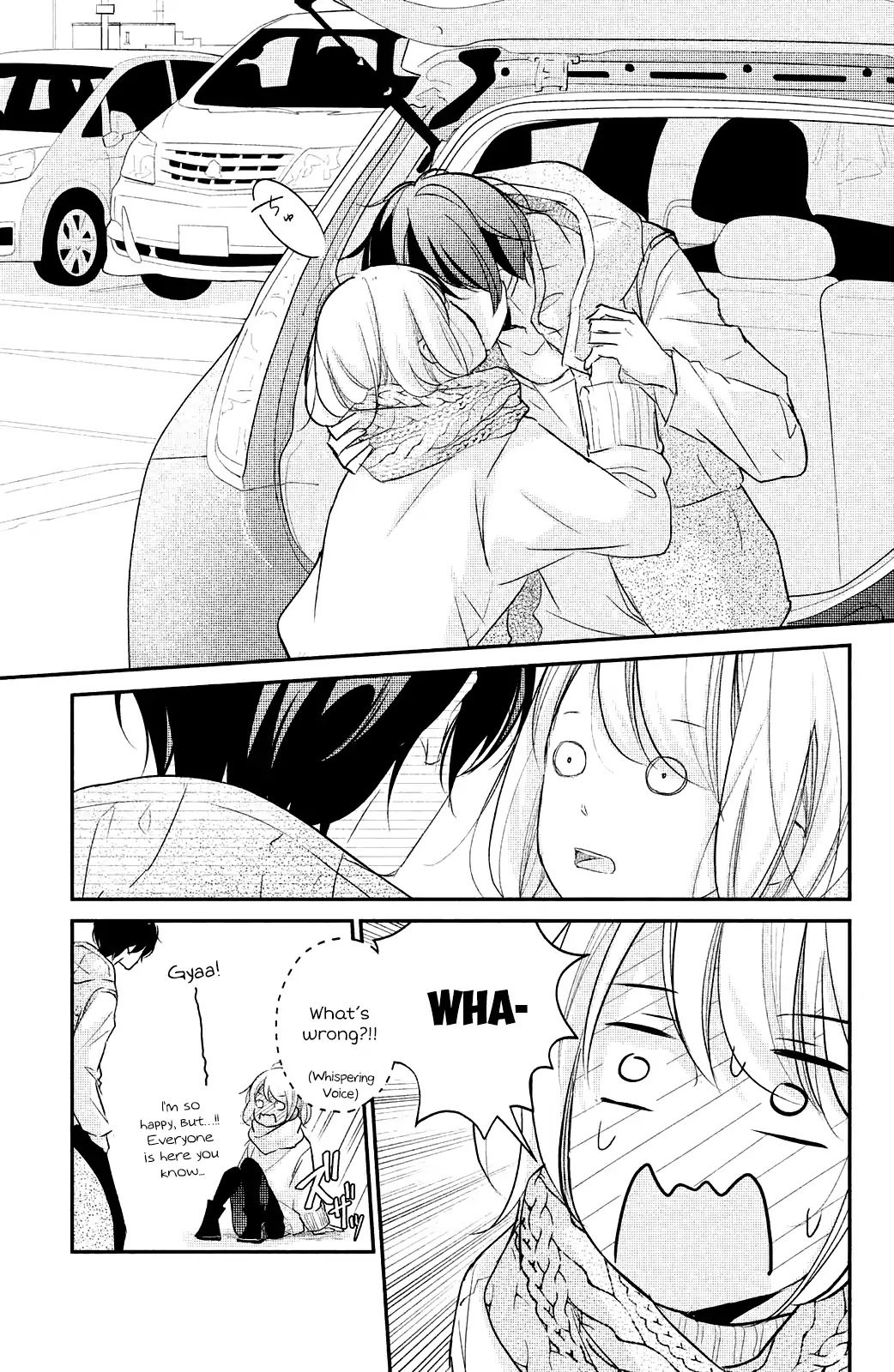Sekirara ni Kiss Chapter 19 page 37 - Chapter 19