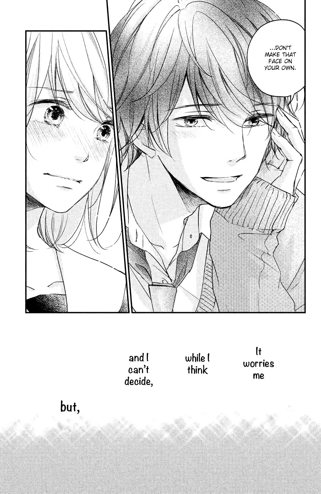 Sekirara ni Kiss Chapter 19 page 9 - Chapter 19