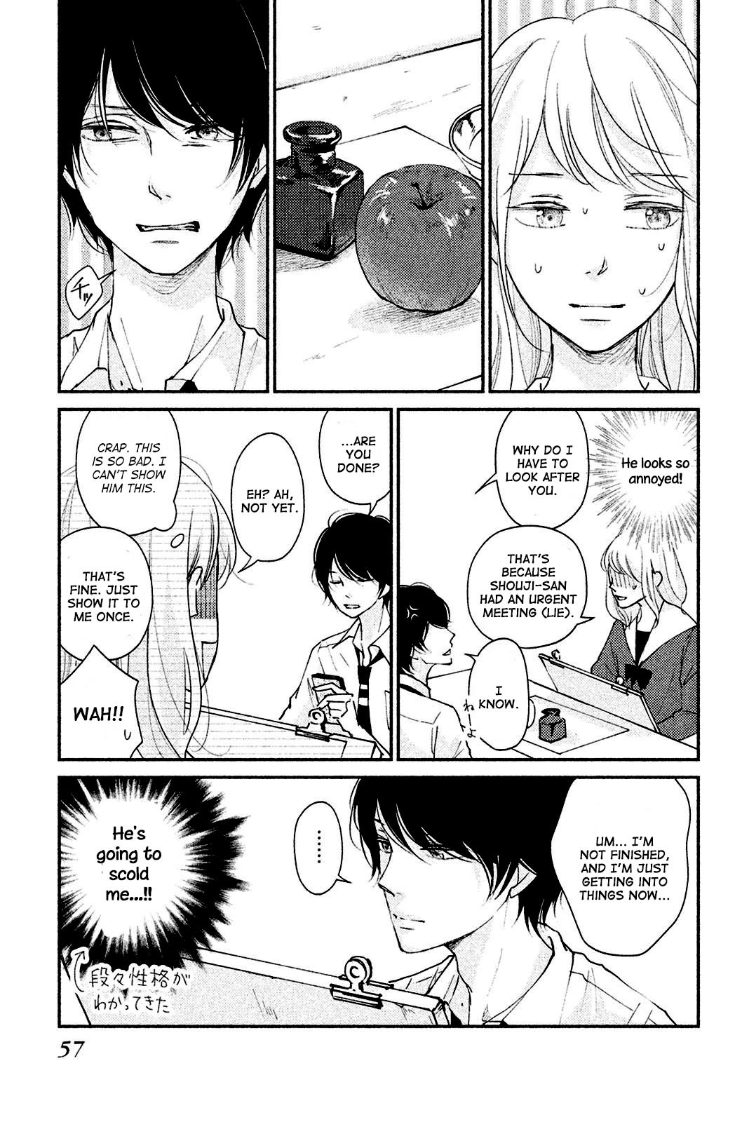 Sekirara ni Kiss Chapter 2 page 11 - Chapter 2