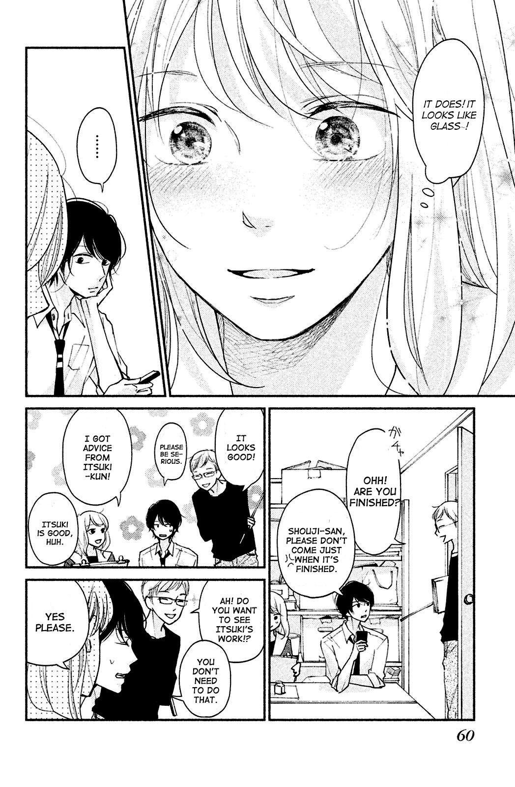 Sekirara ni Kiss Chapter 2 page 14 - Chapter 2