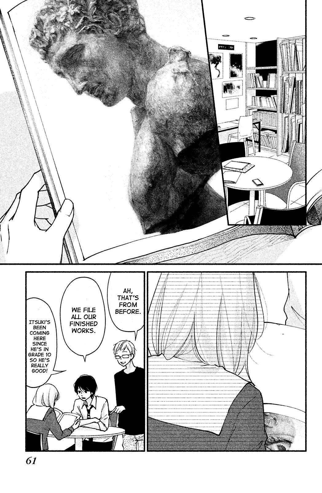 Sekirara ni Kiss Chapter 2 page 15 - Chapter 2