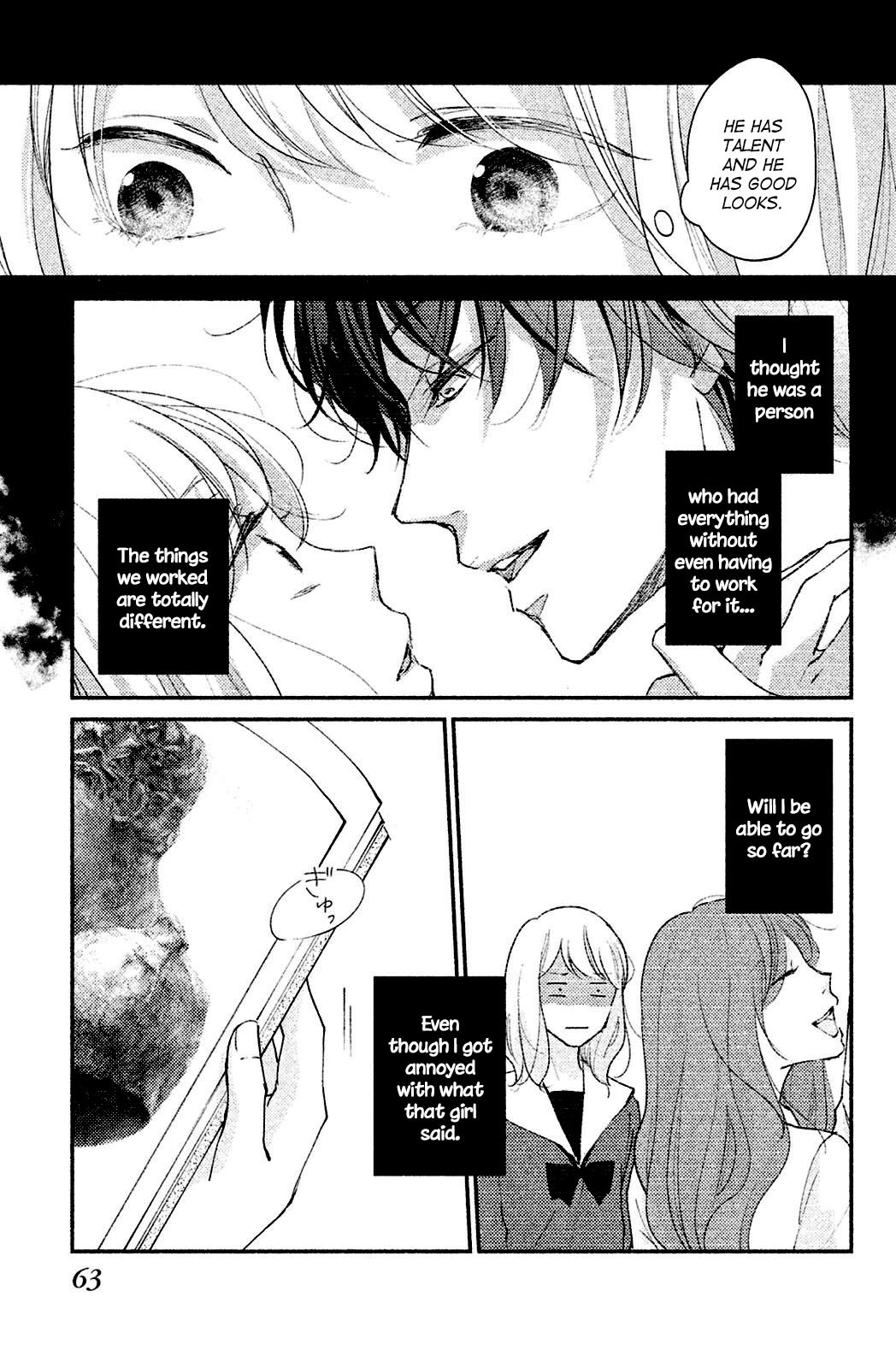 Sekirara ni Kiss Chapter 2 page 17 - Chapter 2