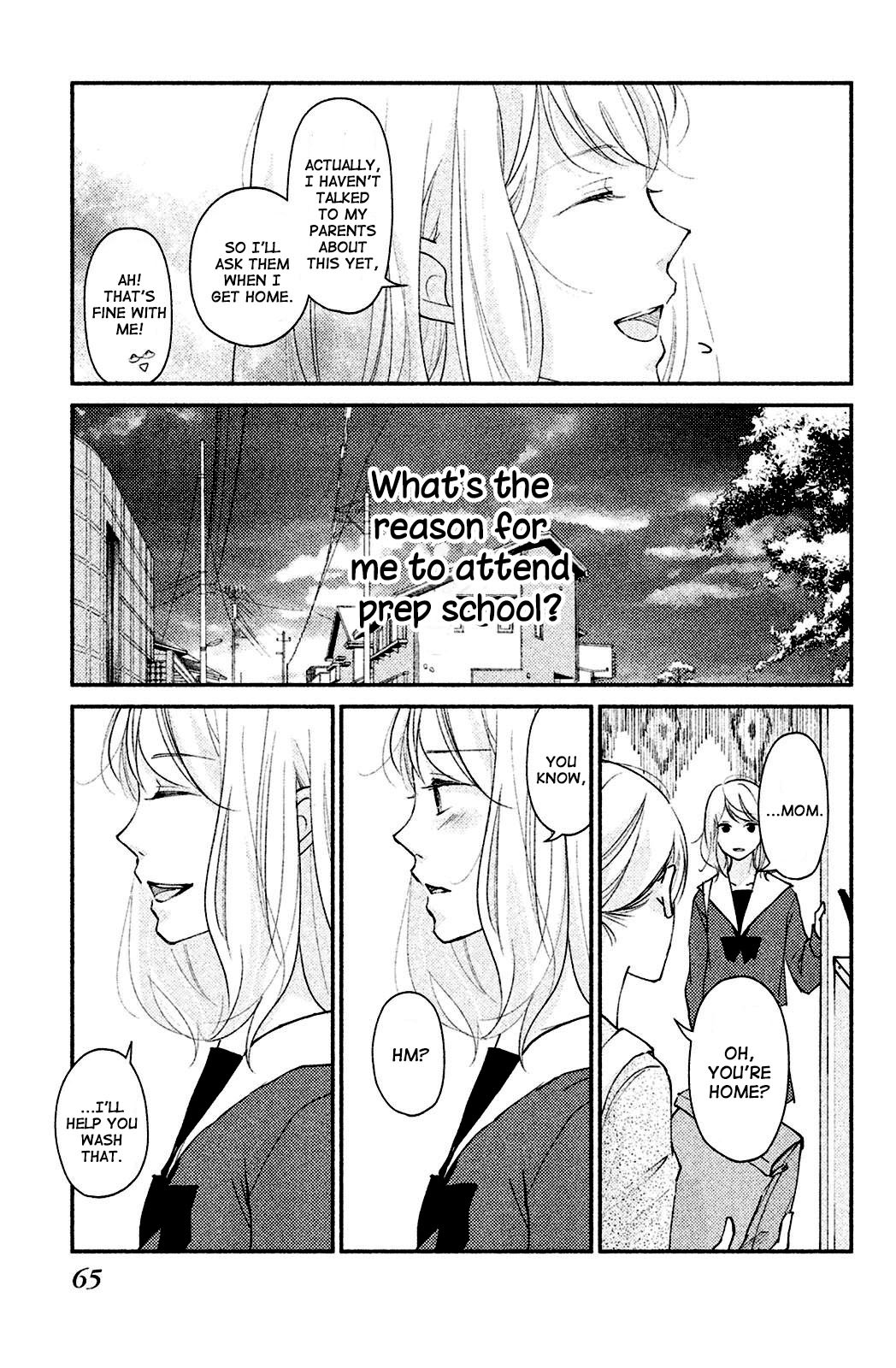 Sekirara ni Kiss Chapter 2 page 19 - Chapter 2