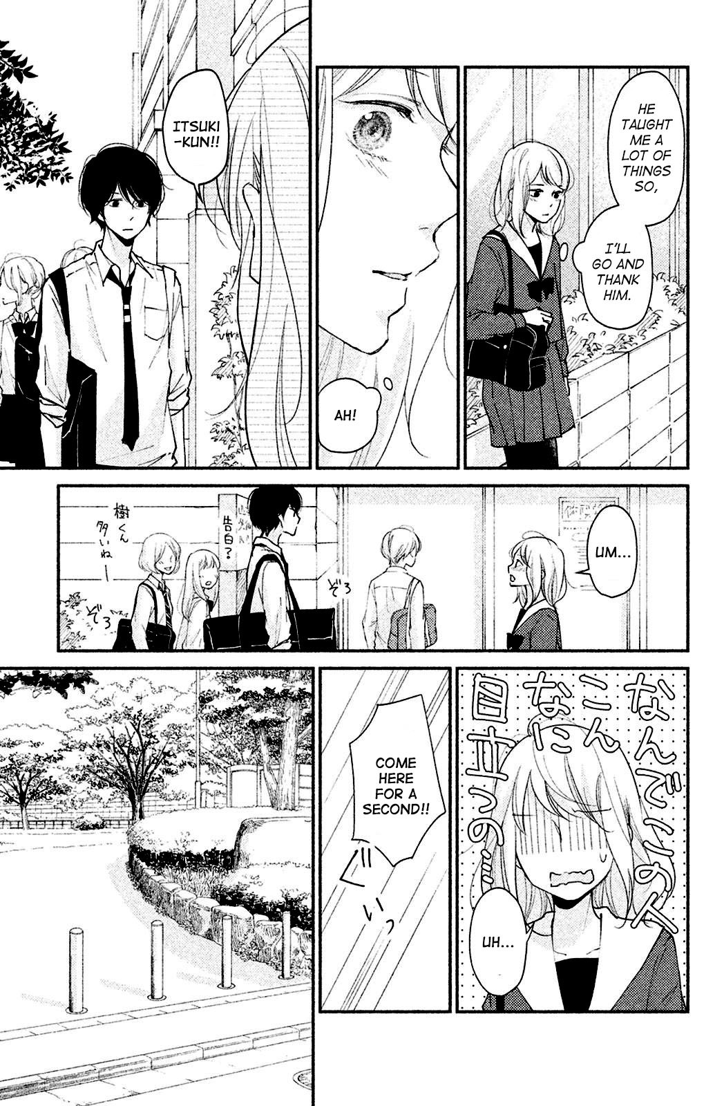 Sekirara ni Kiss Chapter 2 page 21 - Chapter 2