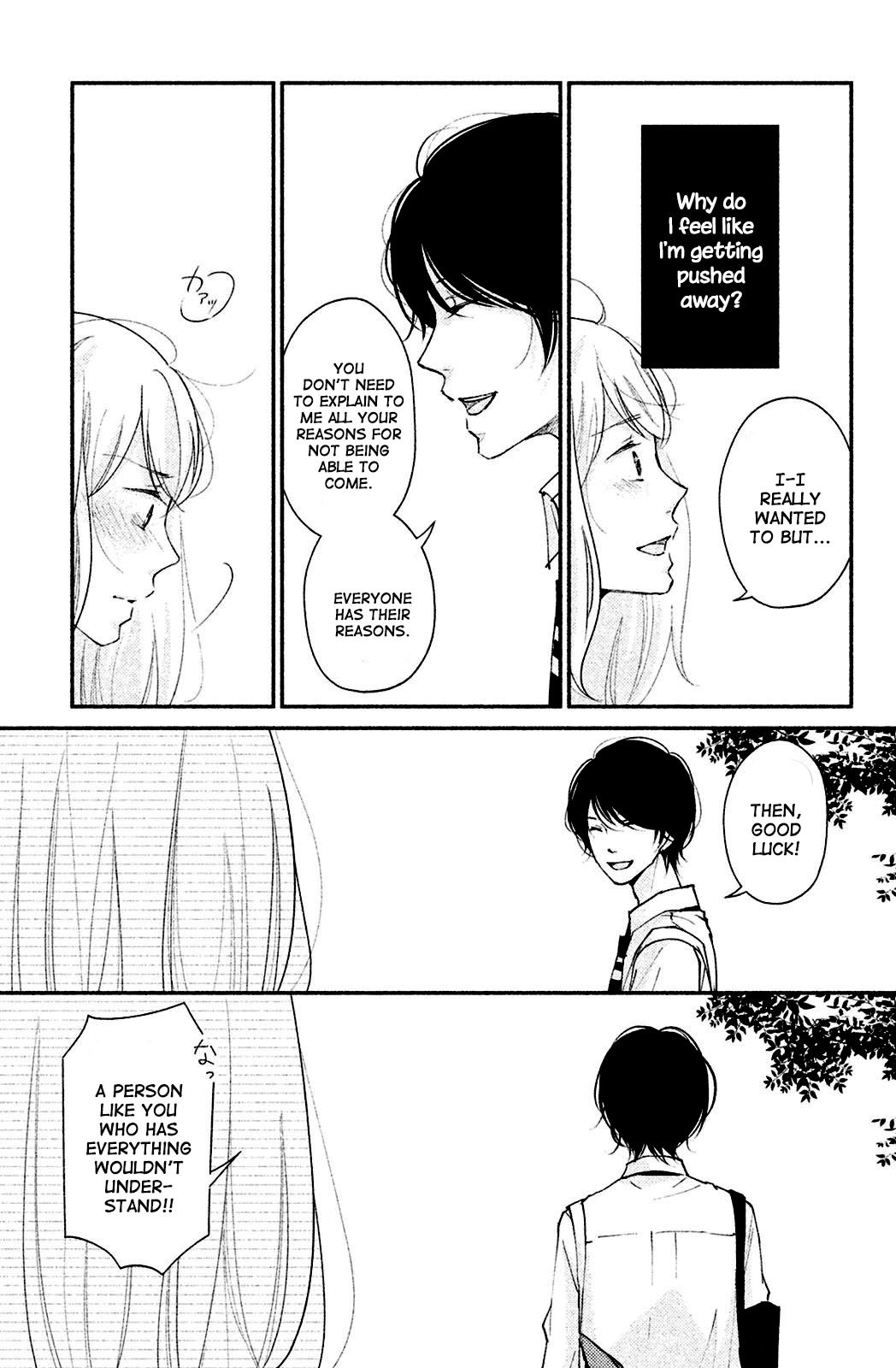 Sekirara ni Kiss Chapter 2 page 23 - Chapter 2