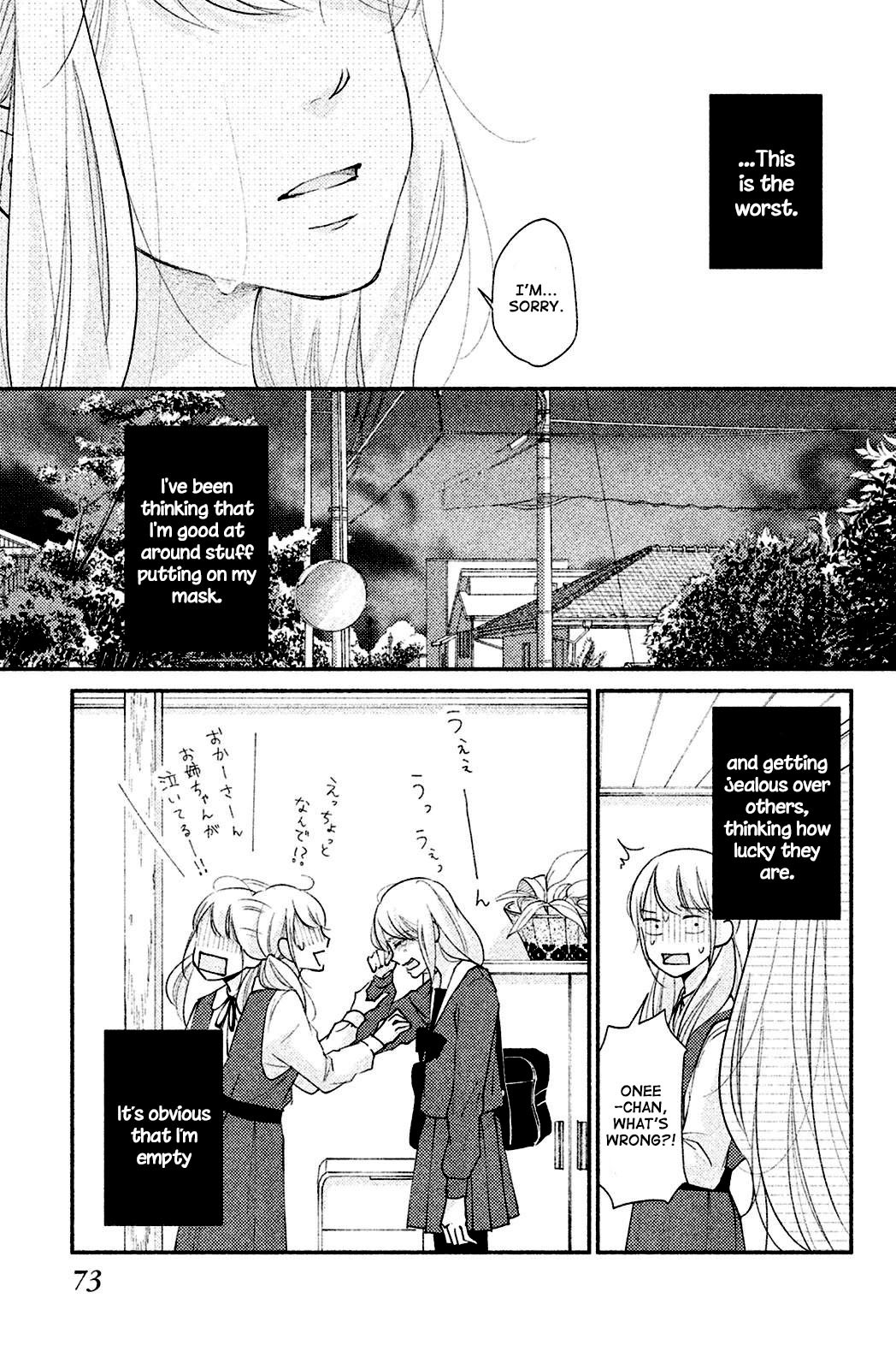 Sekirara ni Kiss Chapter 2 page 27 - Chapter 2