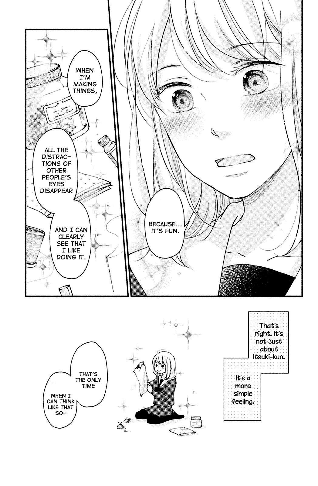 Sekirara ni Kiss Chapter 2 page 31 - Chapter 2