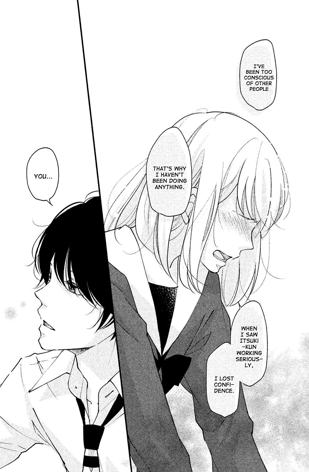 Sekirara ni Kiss Chapter 2 page 33 - Chapter 2