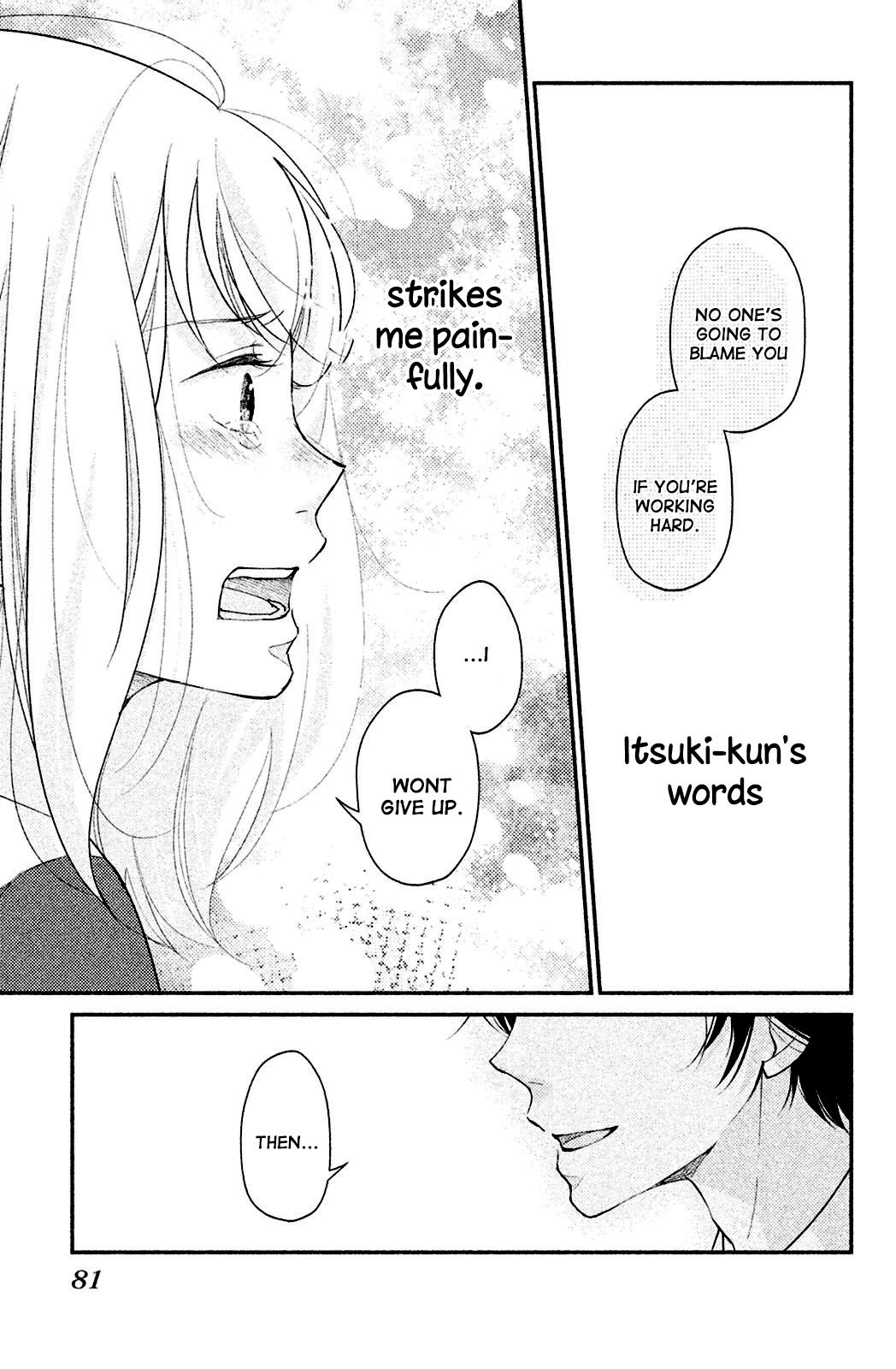 Sekirara ni Kiss Chapter 2 page 35 - Chapter 2