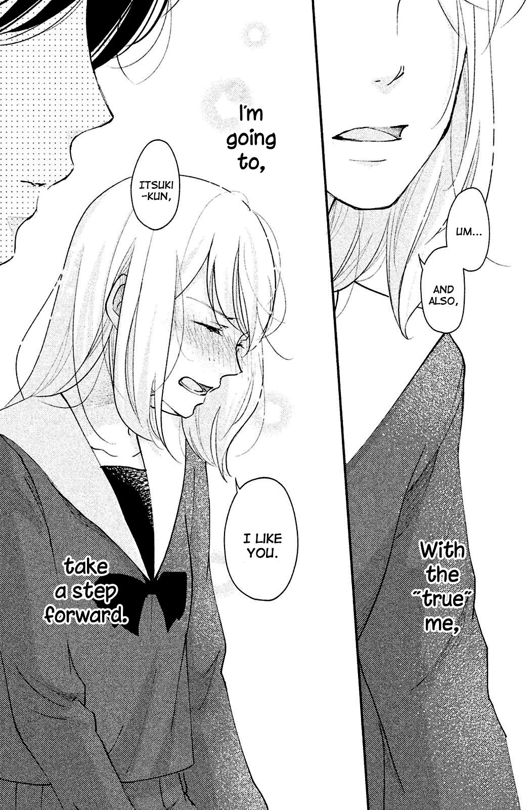Sekirara ni Kiss Chapter 2 page 39 - Chapter 2