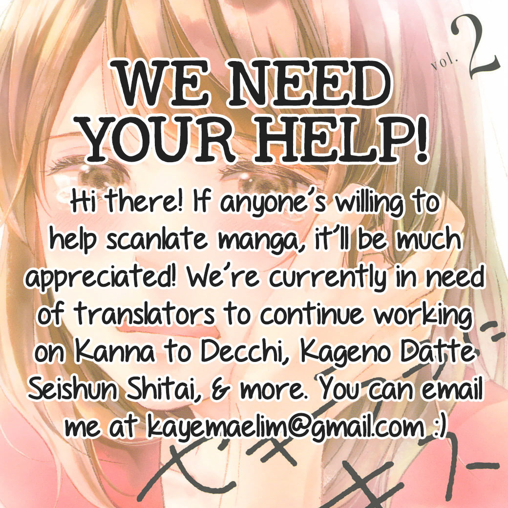 Sekirara ni Kiss Chapter 2 page 45 - Chapter 2
