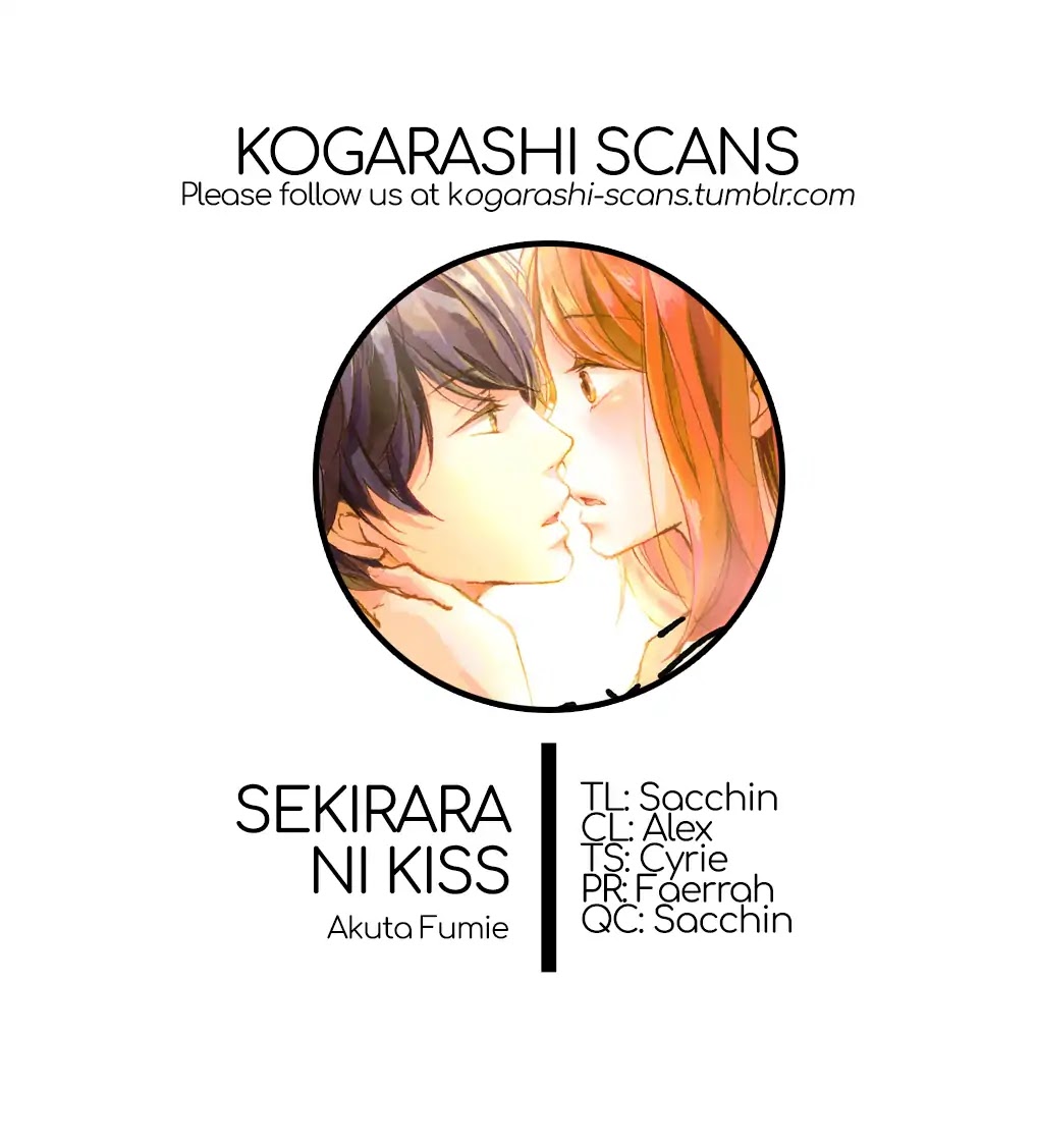 Sekirara ni Kiss Chapter 20.5 page 1 - Chapter 20.5