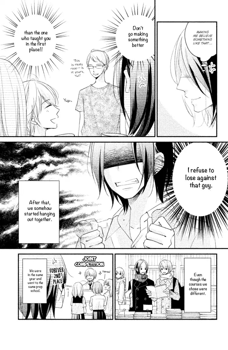 Sekirara ni Kiss Chapter 20.5 page 5 - Chapter 20.5