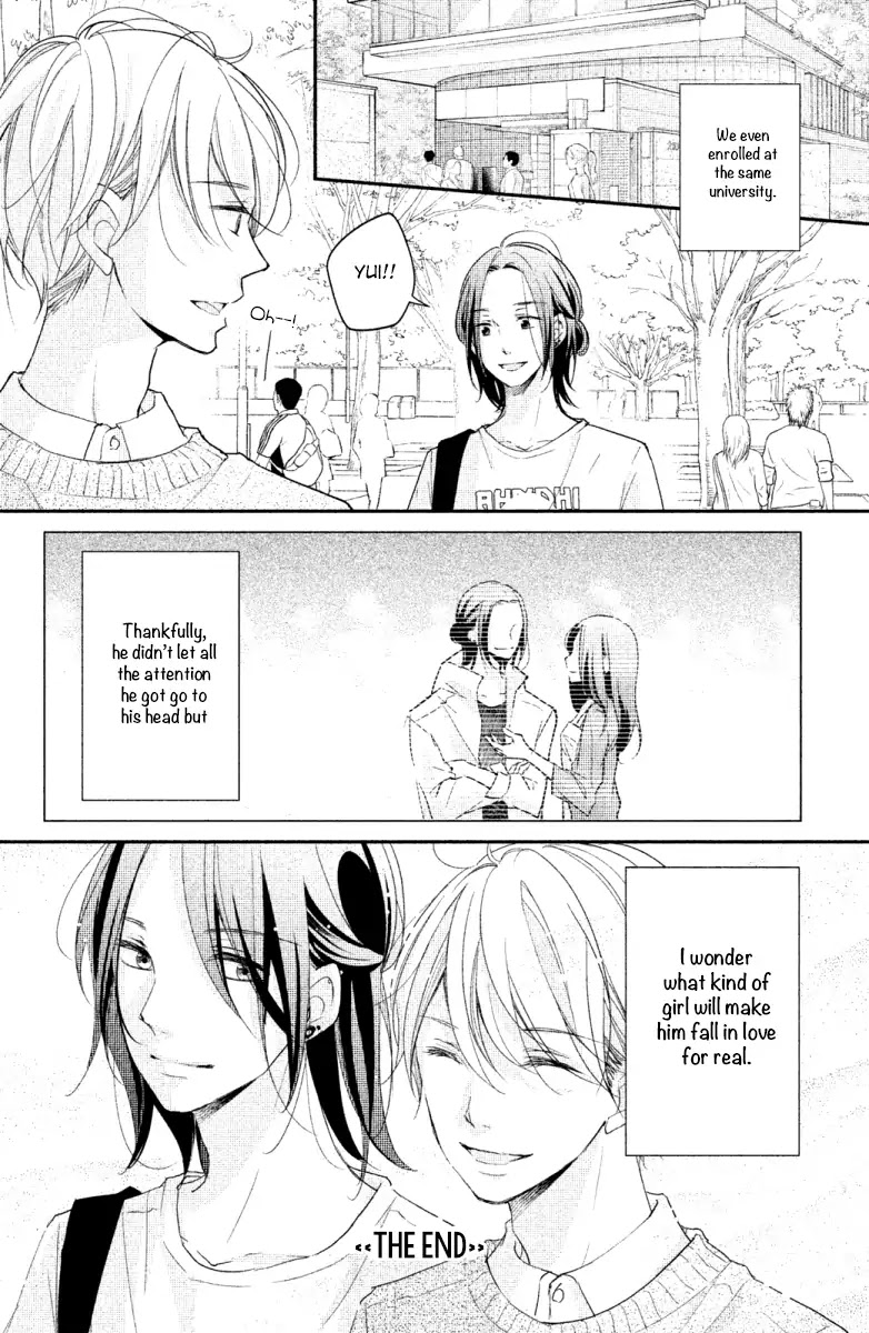 Sekirara ni Kiss Chapter 20.5 page 6 - Chapter 20.5