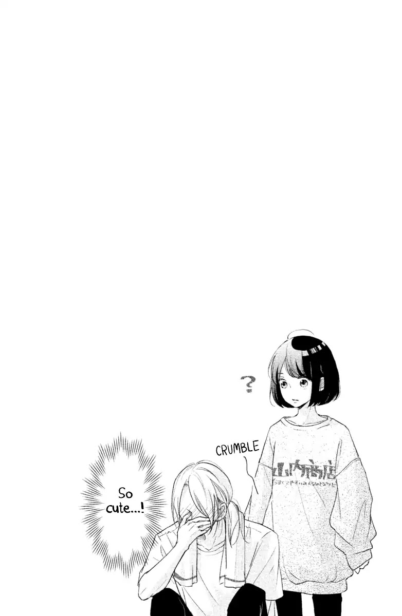 Sekirara ni Kiss Chapter 20.5 page 7 - Chapter 20.5