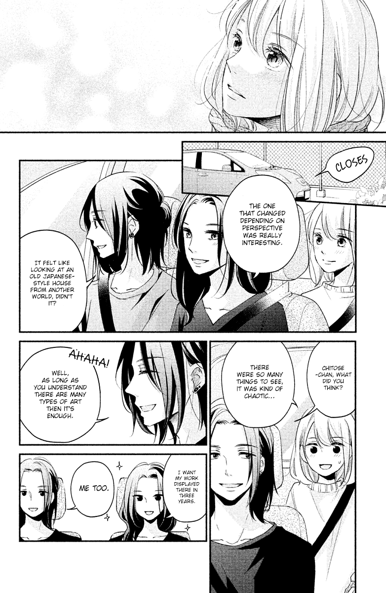 Sekirara ni Kiss Chapter 20 page 10 - Chapter 20
