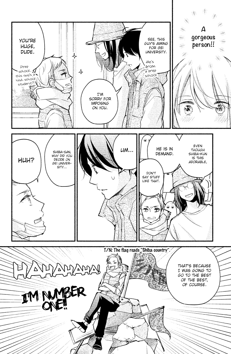Sekirara ni Kiss Chapter 20 page 16 - Chapter 20