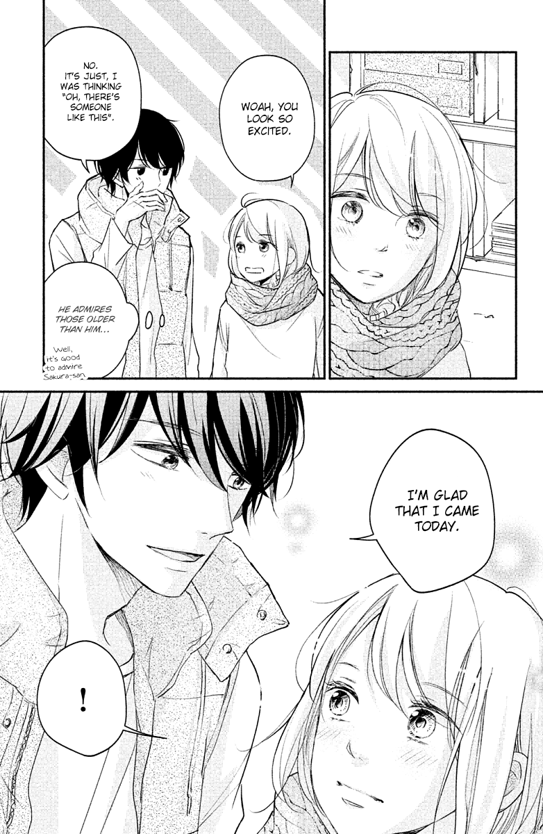 Sekirara ni Kiss Chapter 20 page 19 - Chapter 20
