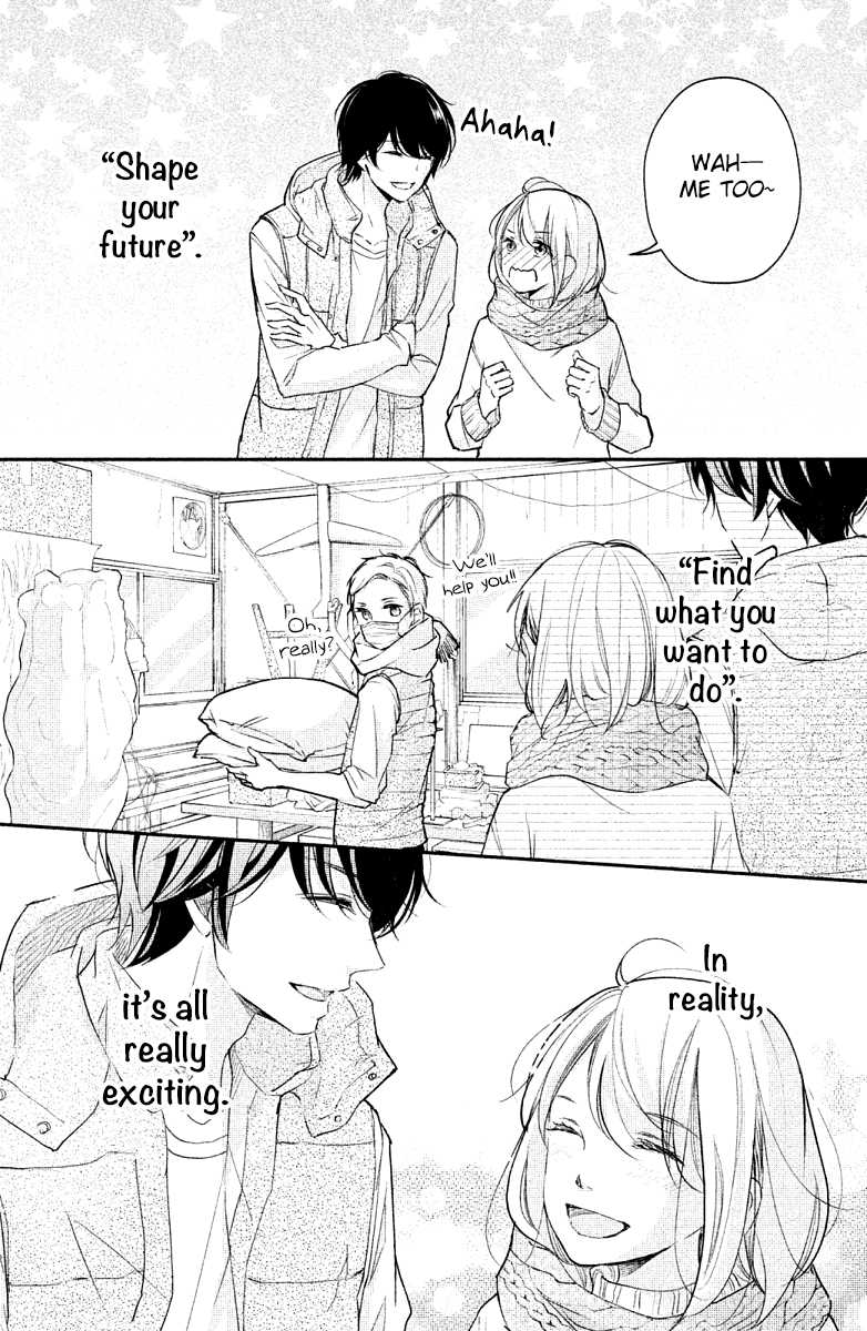 Sekirara ni Kiss Chapter 20 page 20 - Chapter 20