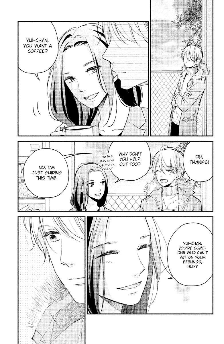 Sekirara ni Kiss Chapter 20 page 21 - Chapter 20