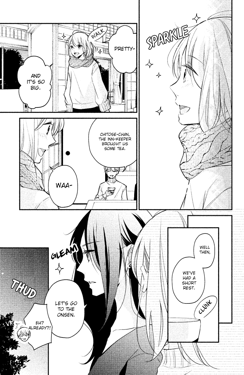 Sekirara ni Kiss Chapter 20 page 25 - Chapter 20