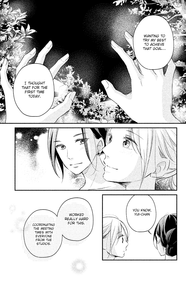 Sekirara ni Kiss Chapter 20 page 27 - Chapter 20