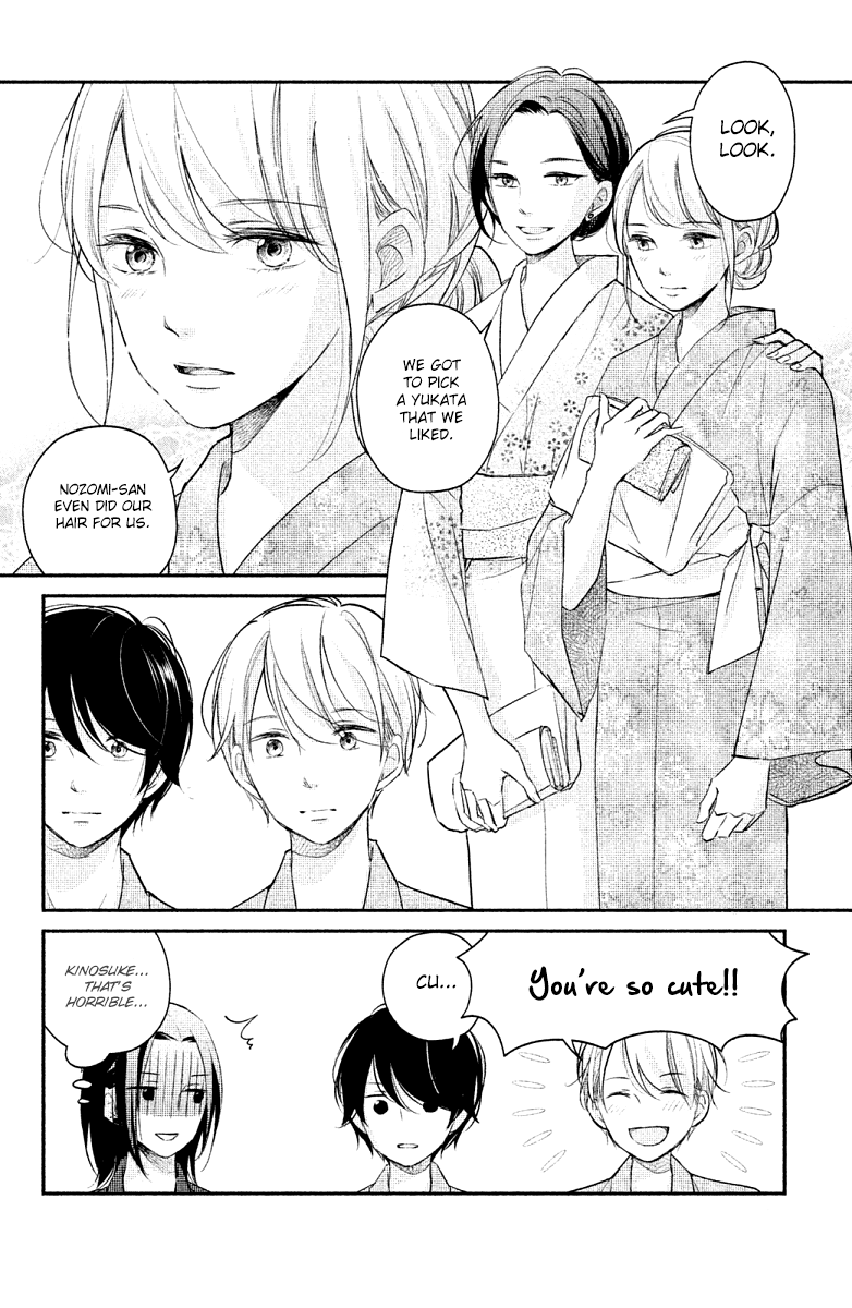 Sekirara ni Kiss Chapter 20 page 30 - Chapter 20