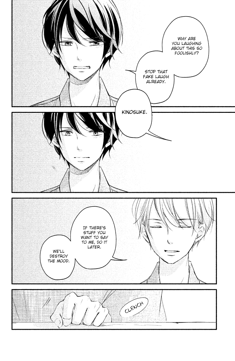 Sekirara ni Kiss Chapter 20 page 34 - Chapter 20