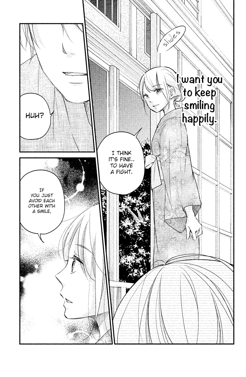 Sekirara ni Kiss Chapter 20 page 37 - Chapter 20