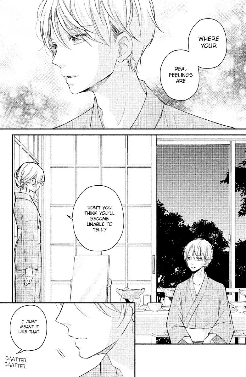 Sekirara ni Kiss Chapter 20 page 38 - Chapter 20