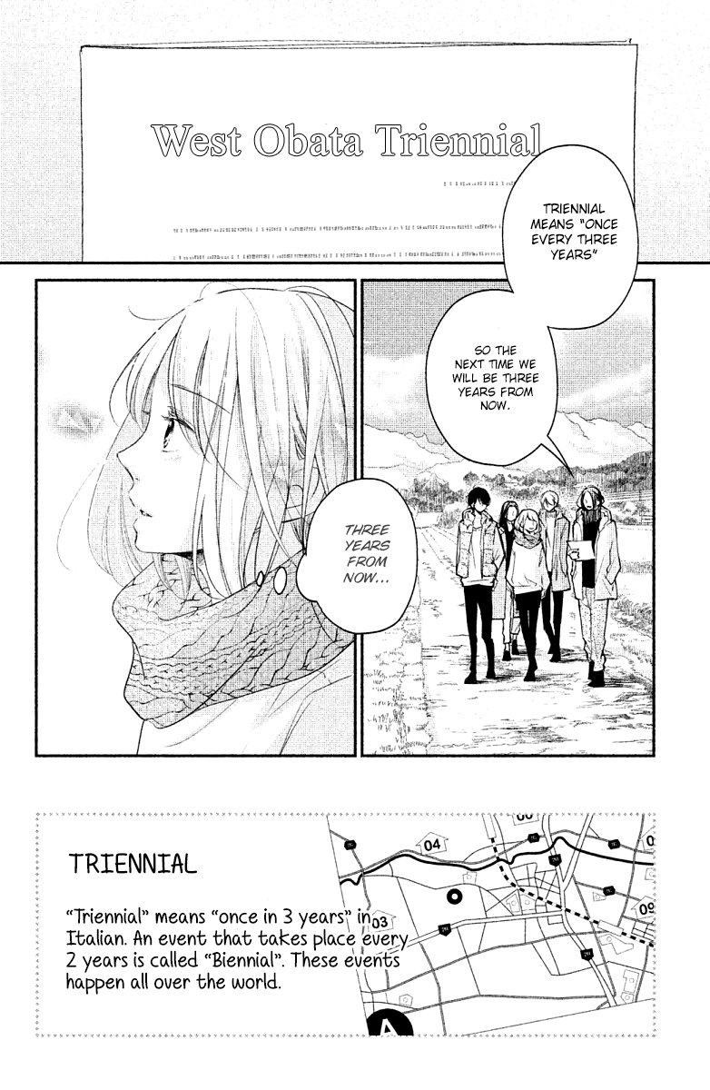 Sekirara ni Kiss Chapter 20 page 4 - Chapter 20
