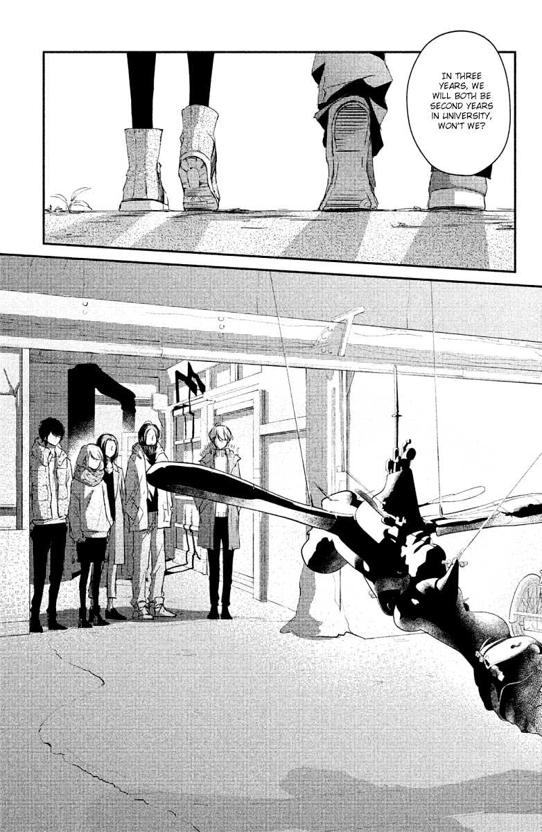 Sekirara ni Kiss Chapter 20 page 5 - Chapter 20