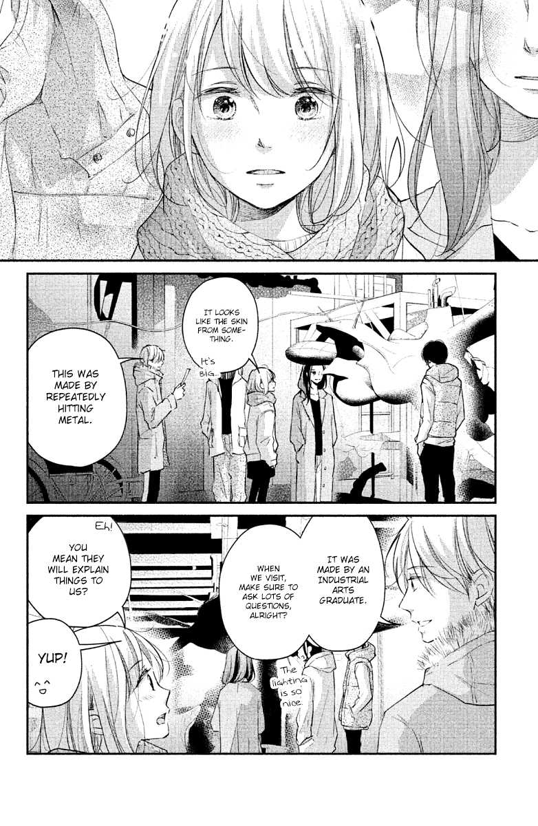 Sekirara ni Kiss Chapter 20 page 6 - Chapter 20