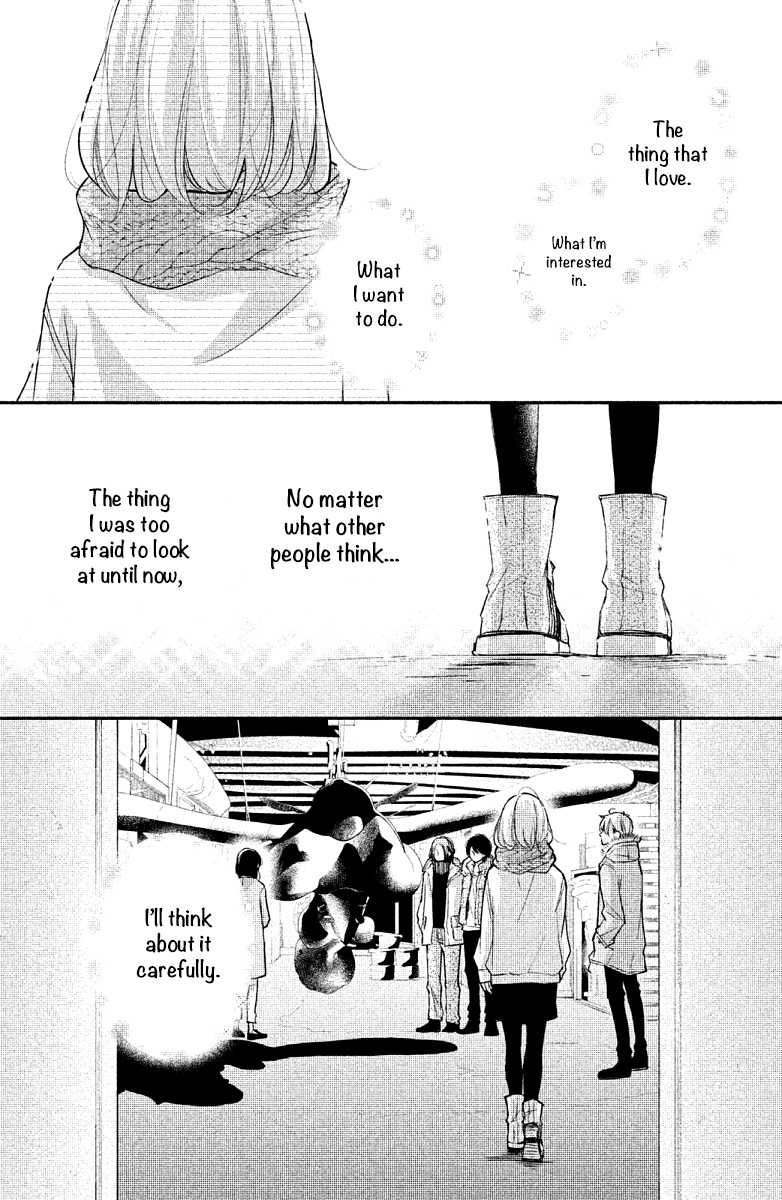 Sekirara ni Kiss Chapter 20 page 8 - Chapter 20