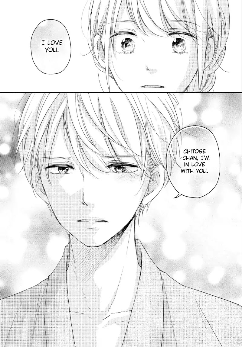 Sekirara ni Kiss Chapter 21 page 10 - Chapter 21