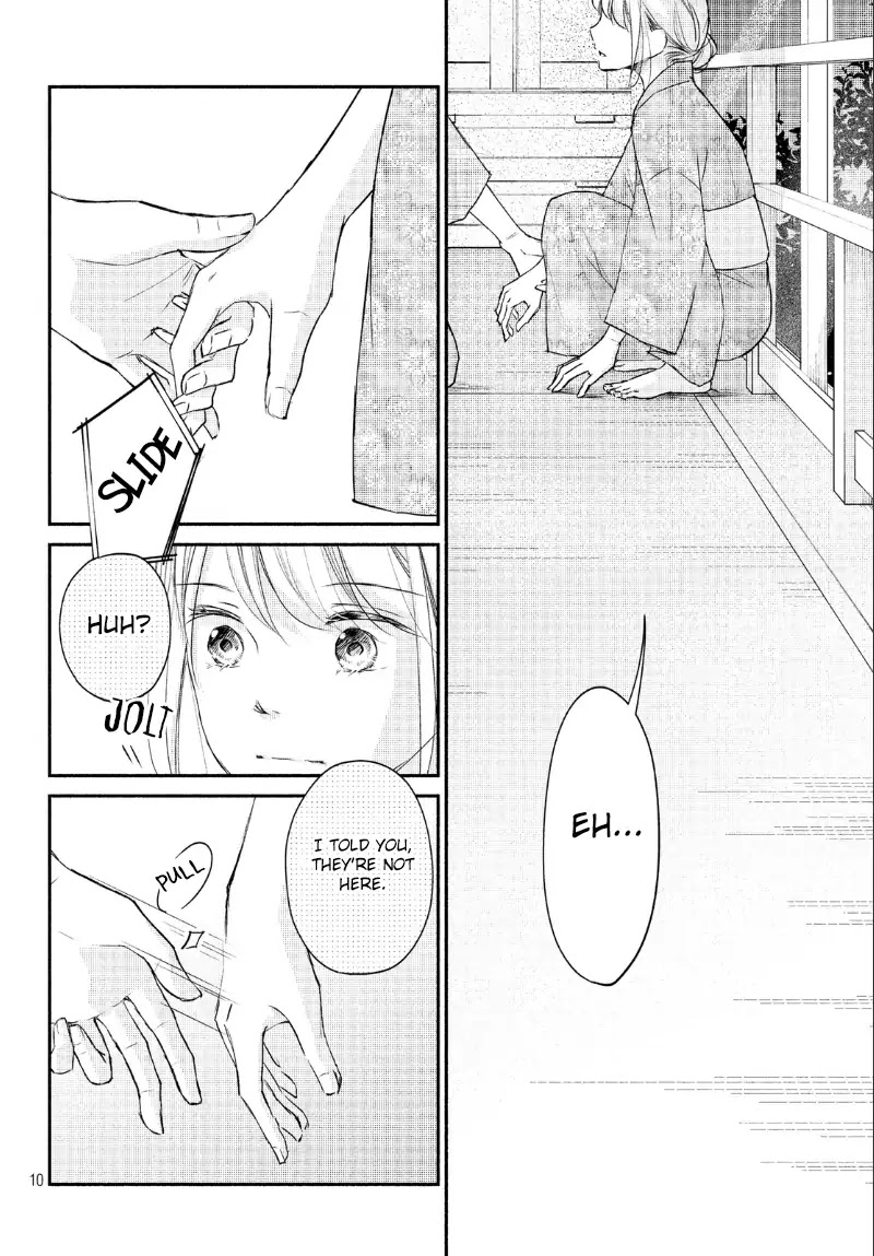 Sekirara ni Kiss Chapter 21 page 11 - Chapter 21