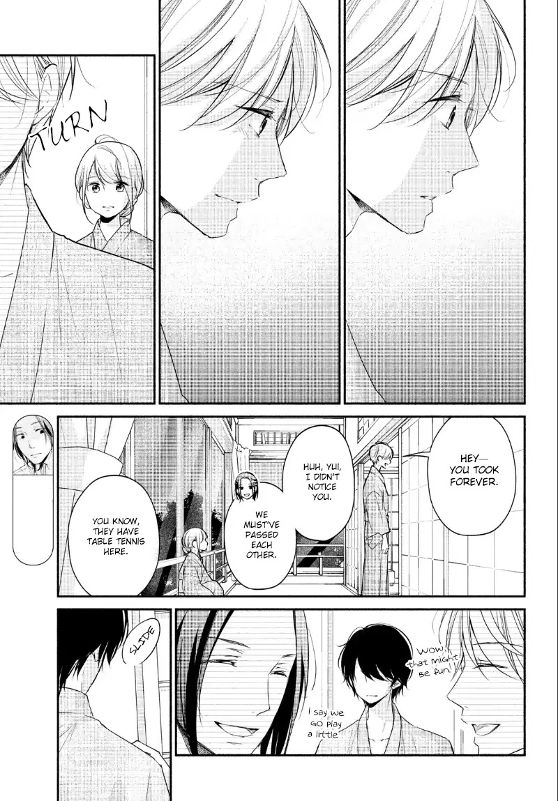 Sekirara ni Kiss Chapter 21 page 12 - Chapter 21