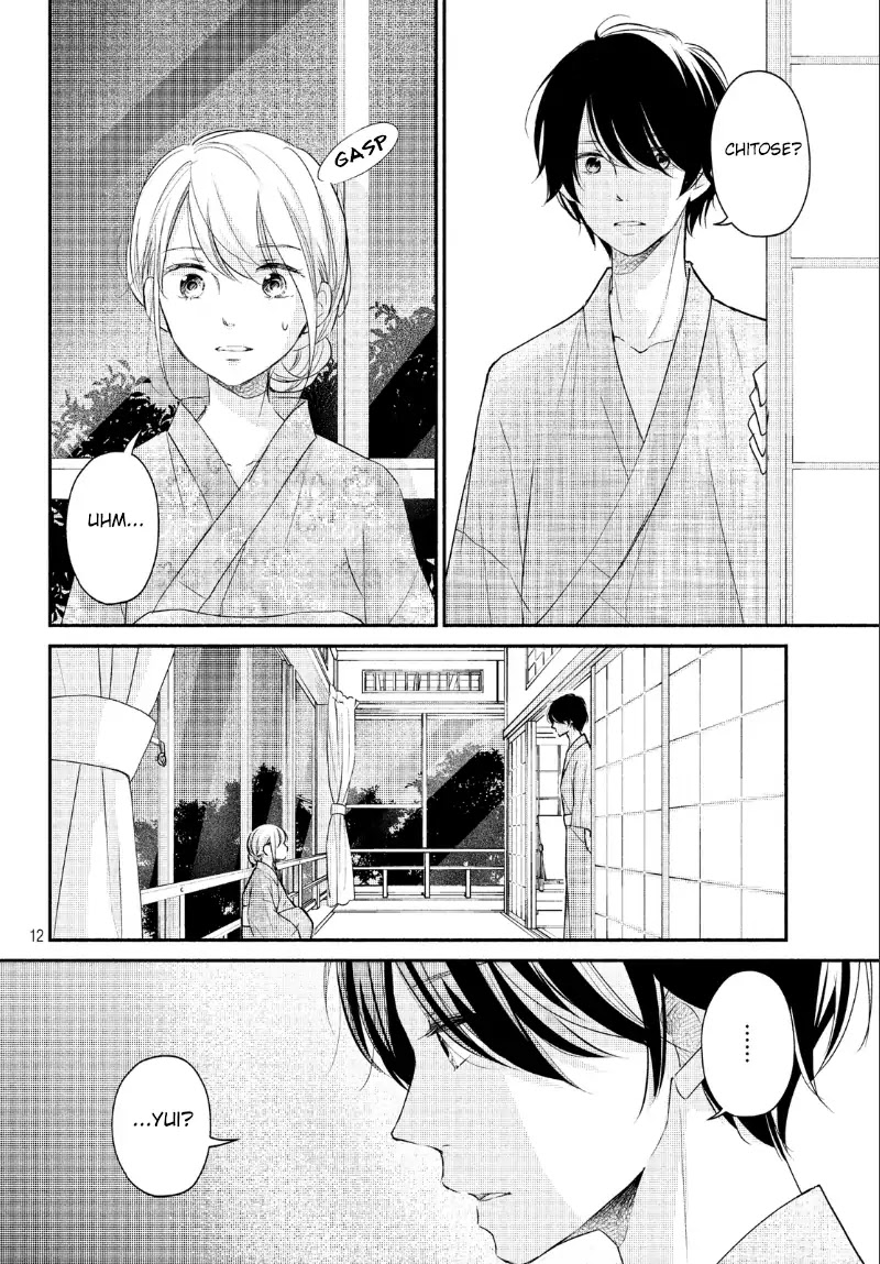 Sekirara ni Kiss Chapter 21 page 13 - Chapter 21
