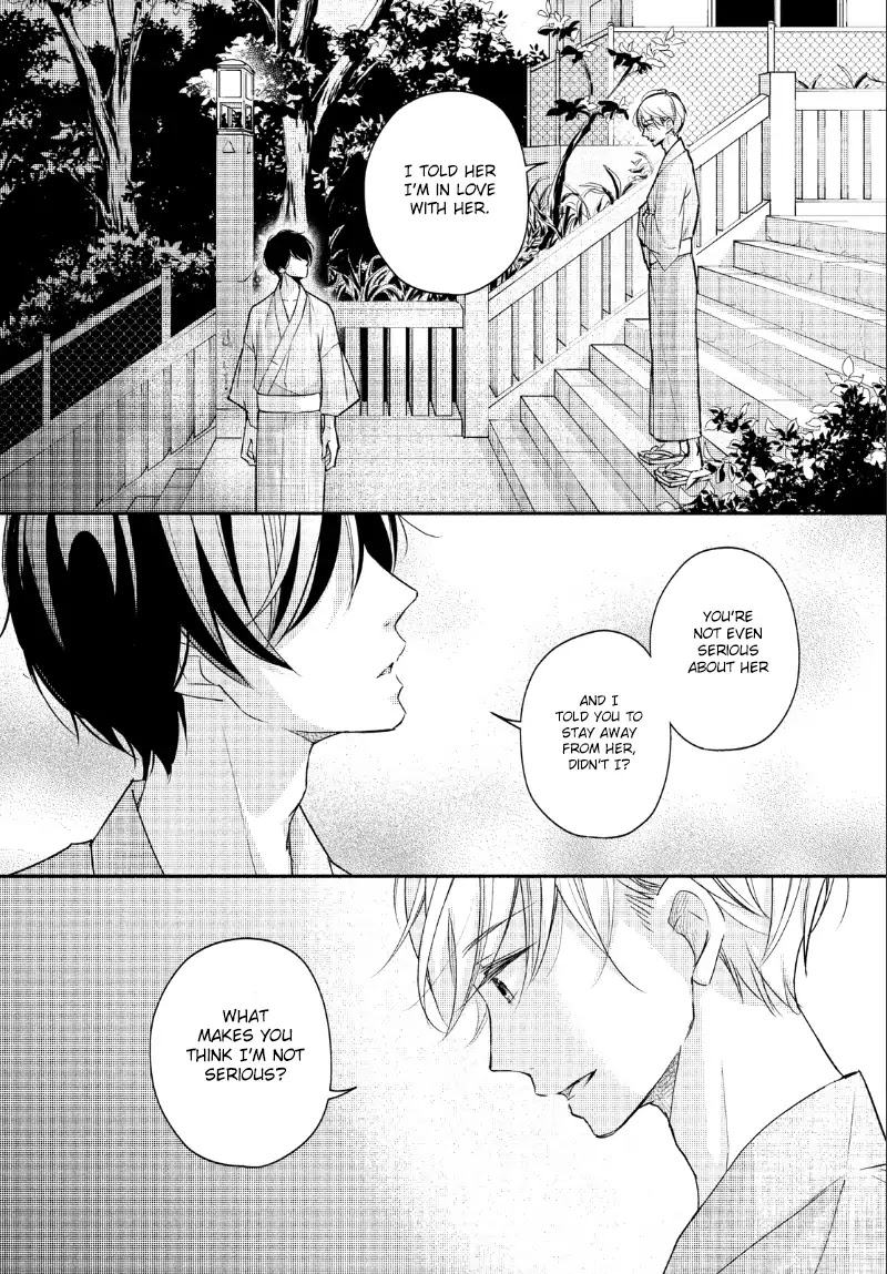 Sekirara ni Kiss Chapter 21 page 16 - Chapter 21