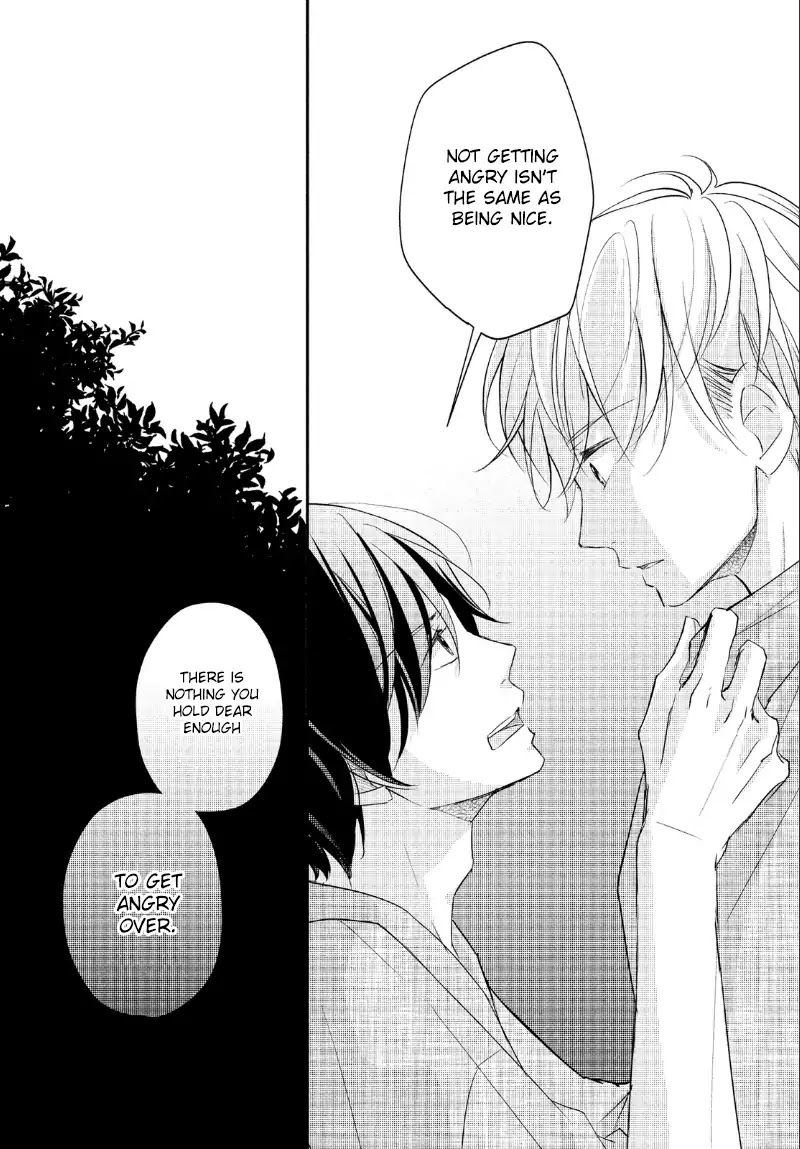 Sekirara ni Kiss Chapter 21 page 19 - Chapter 21