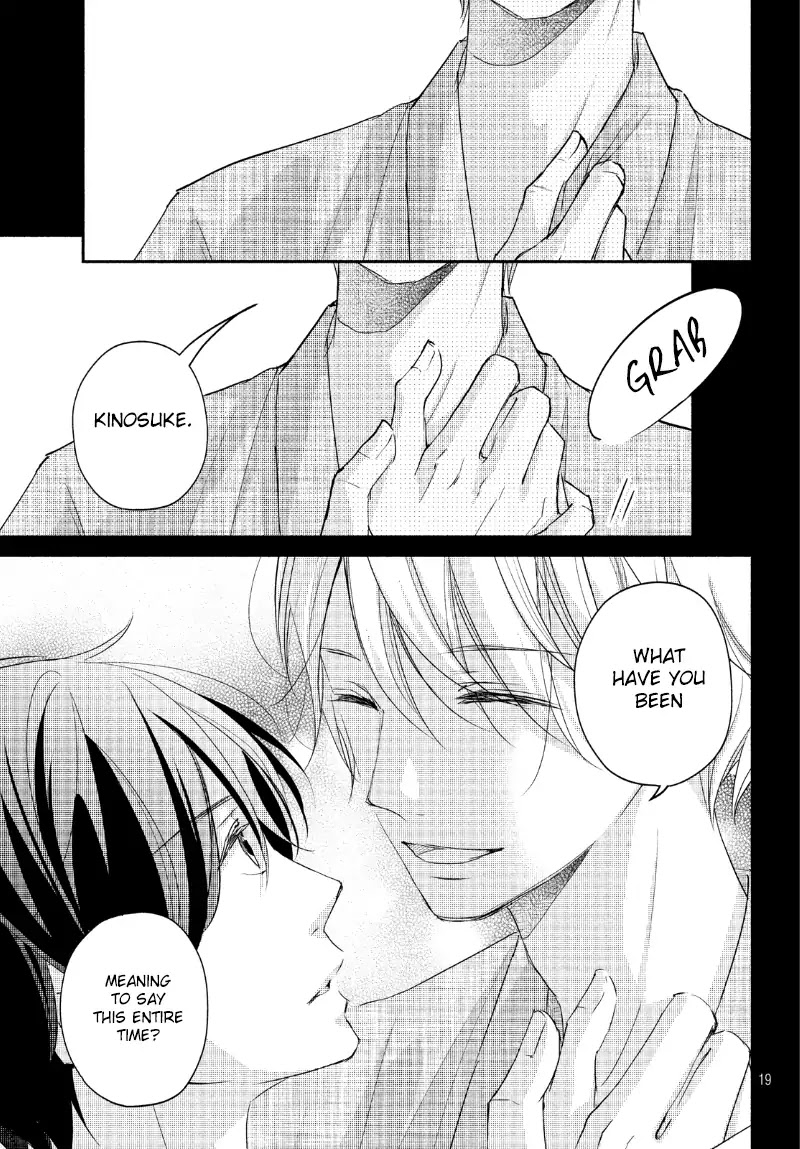 Sekirara ni Kiss Chapter 21 page 20 - Chapter 21
