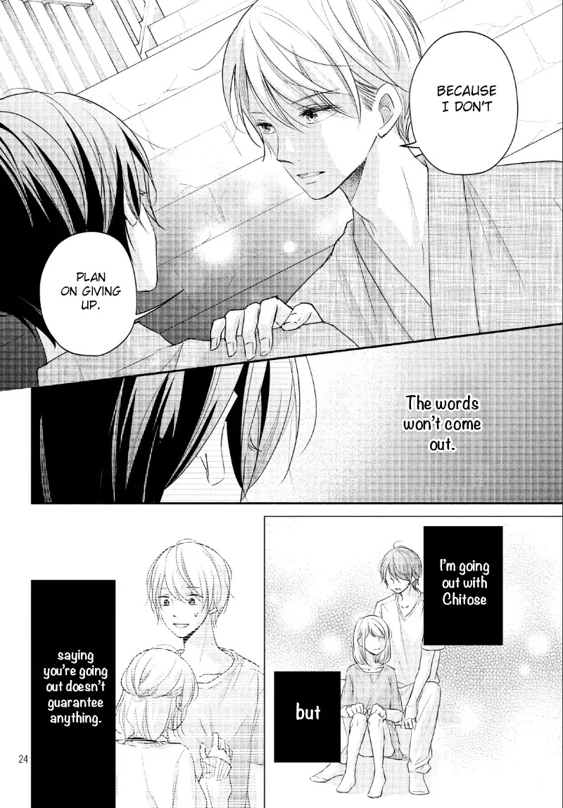 Sekirara ni Kiss Chapter 21 page 25 - Chapter 21