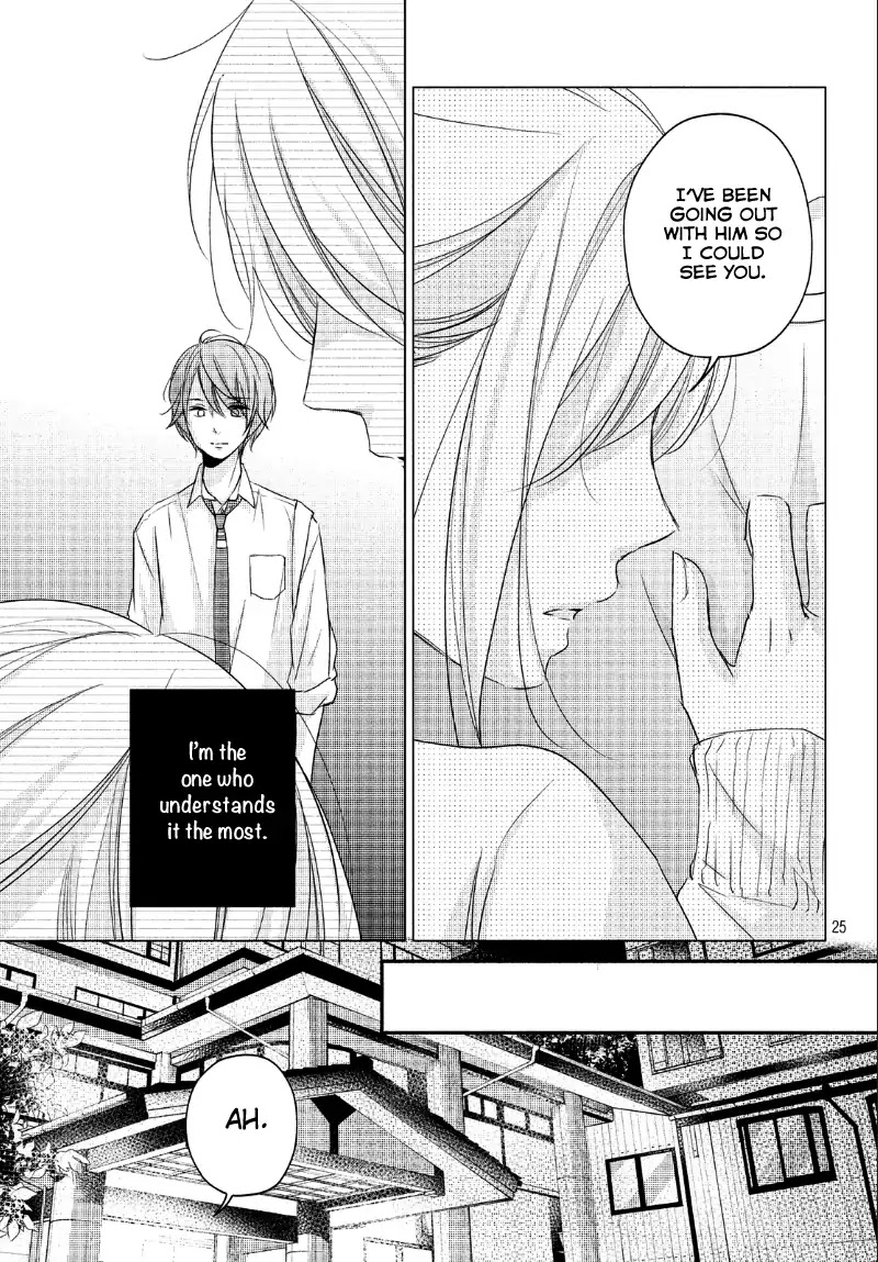 Sekirara ni Kiss Chapter 21 page 26 - Chapter 21