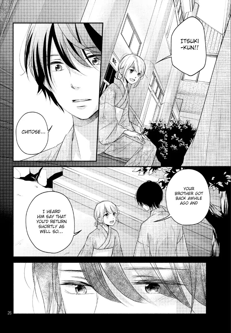 Sekirara ni Kiss Chapter 21 page 27 - Chapter 21