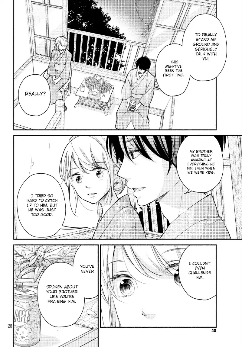 Sekirara ni Kiss Chapter 21 page 29 - Chapter 21