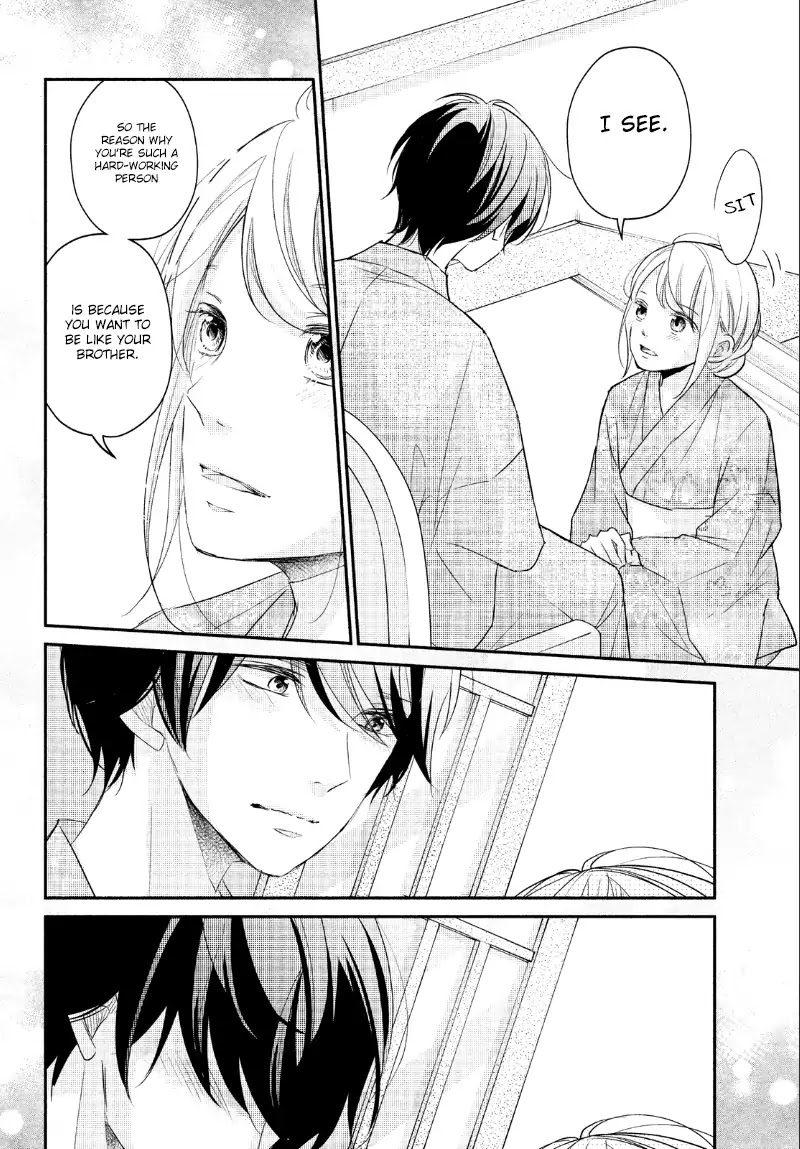 Sekirara ni Kiss Chapter 21 page 31 - Chapter 21