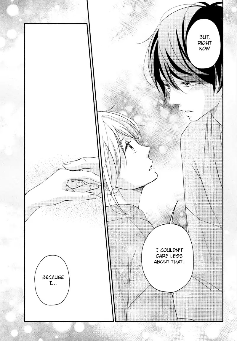 Sekirara ni Kiss Chapter 21 page 32 - Chapter 21